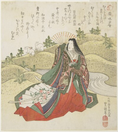 Court Lady and Two Rabbits by Utagawa Toyokuni